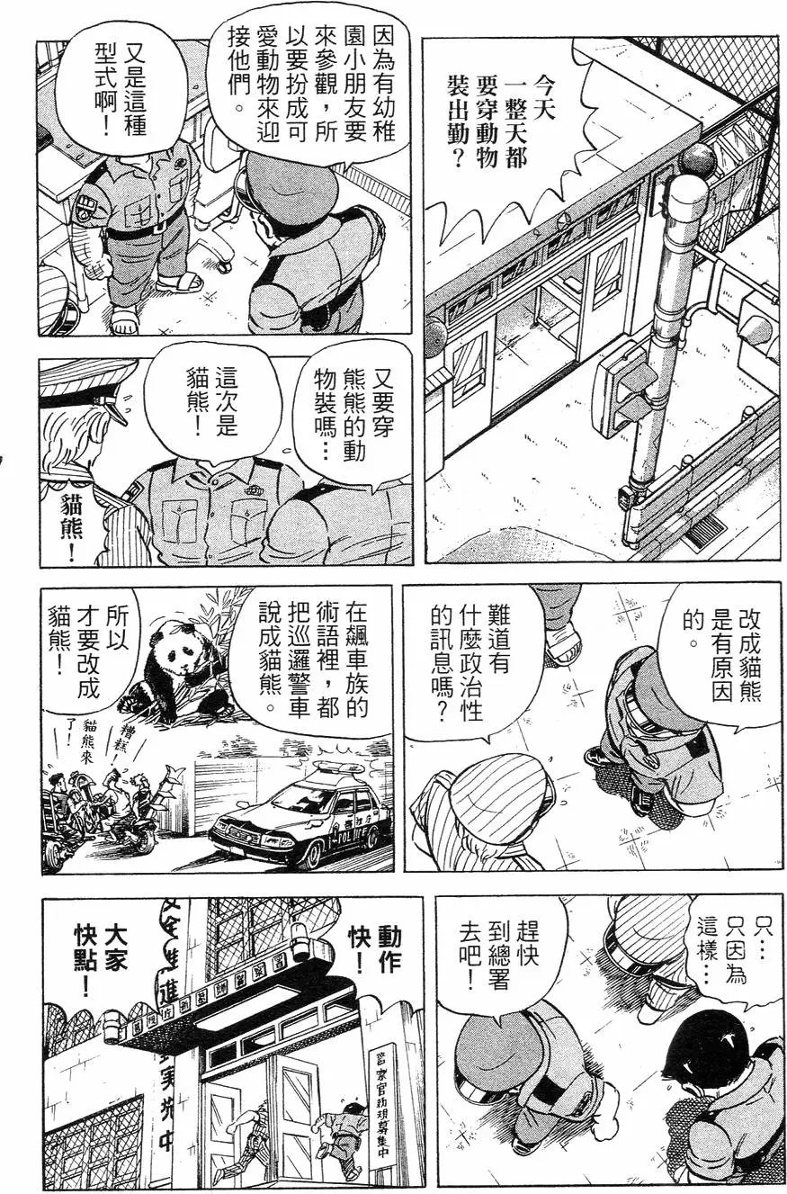 第115卷