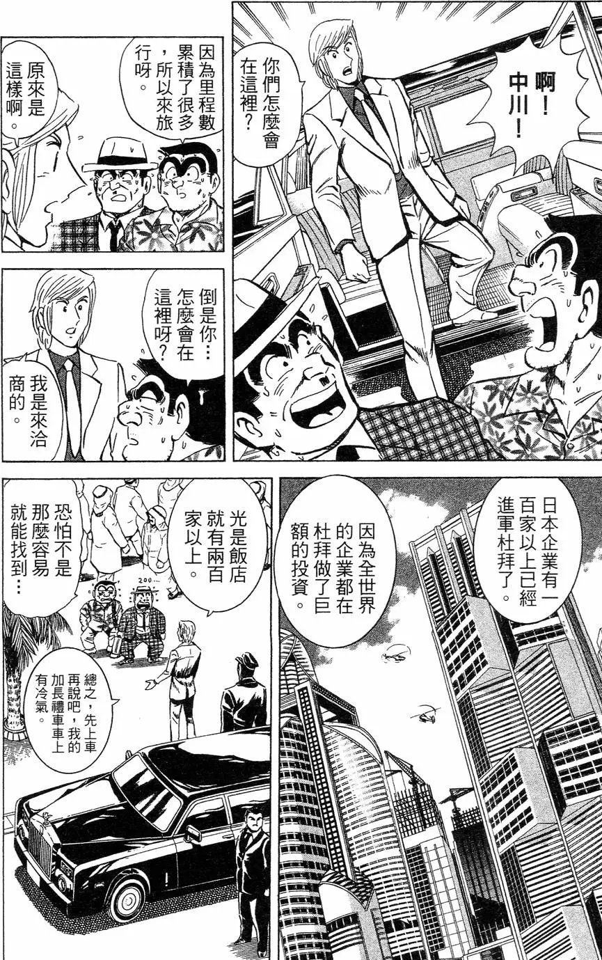 第115卷