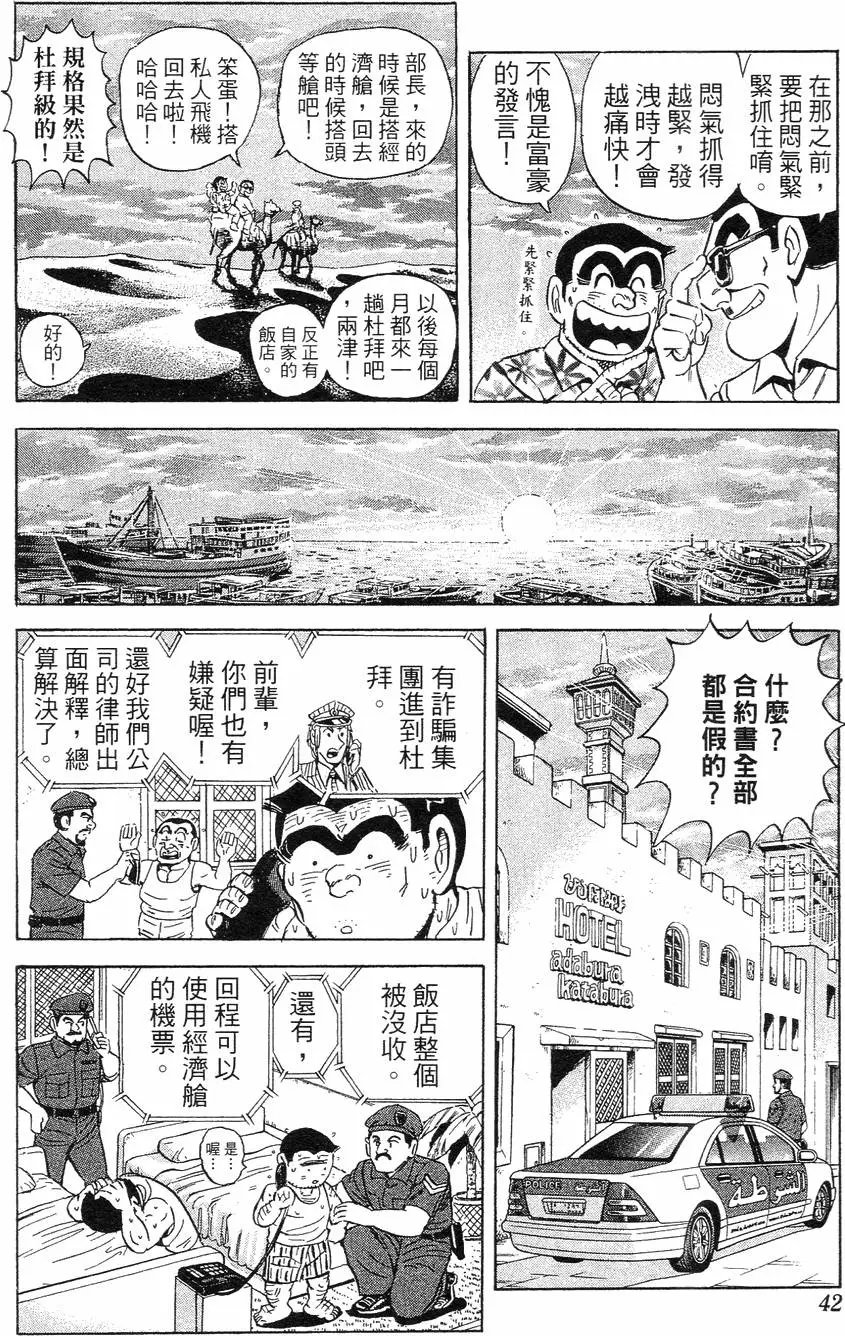第115卷