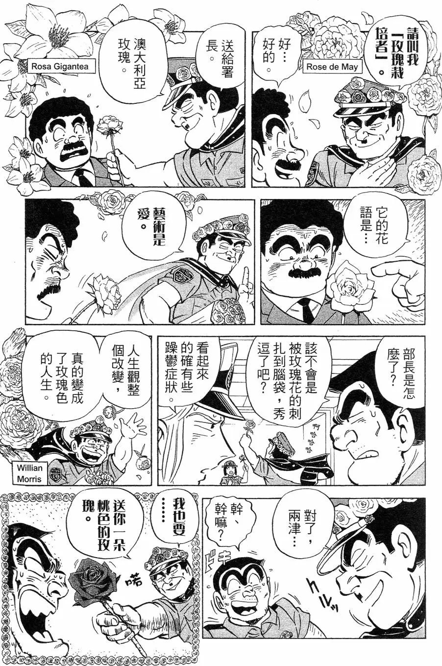 第115卷