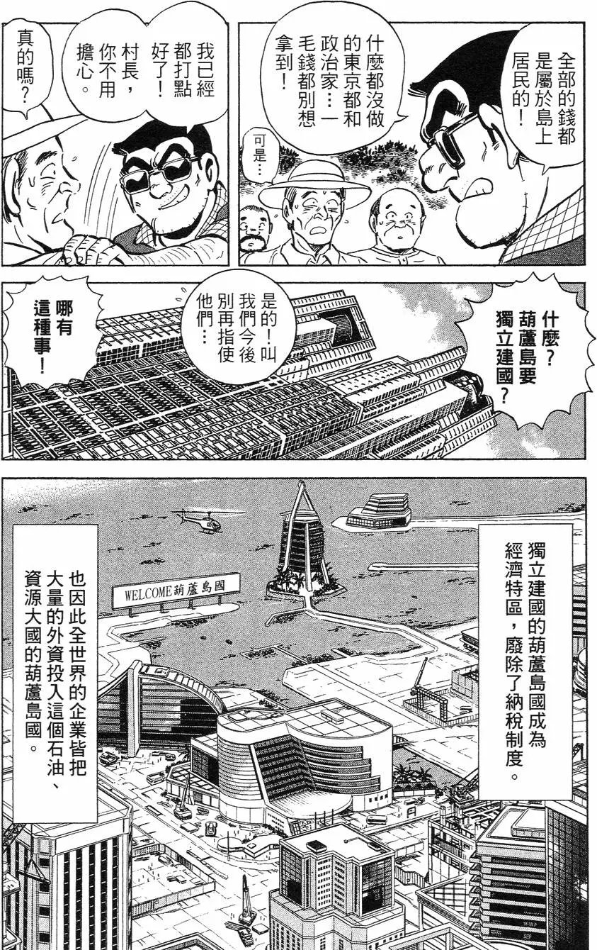 第115卷