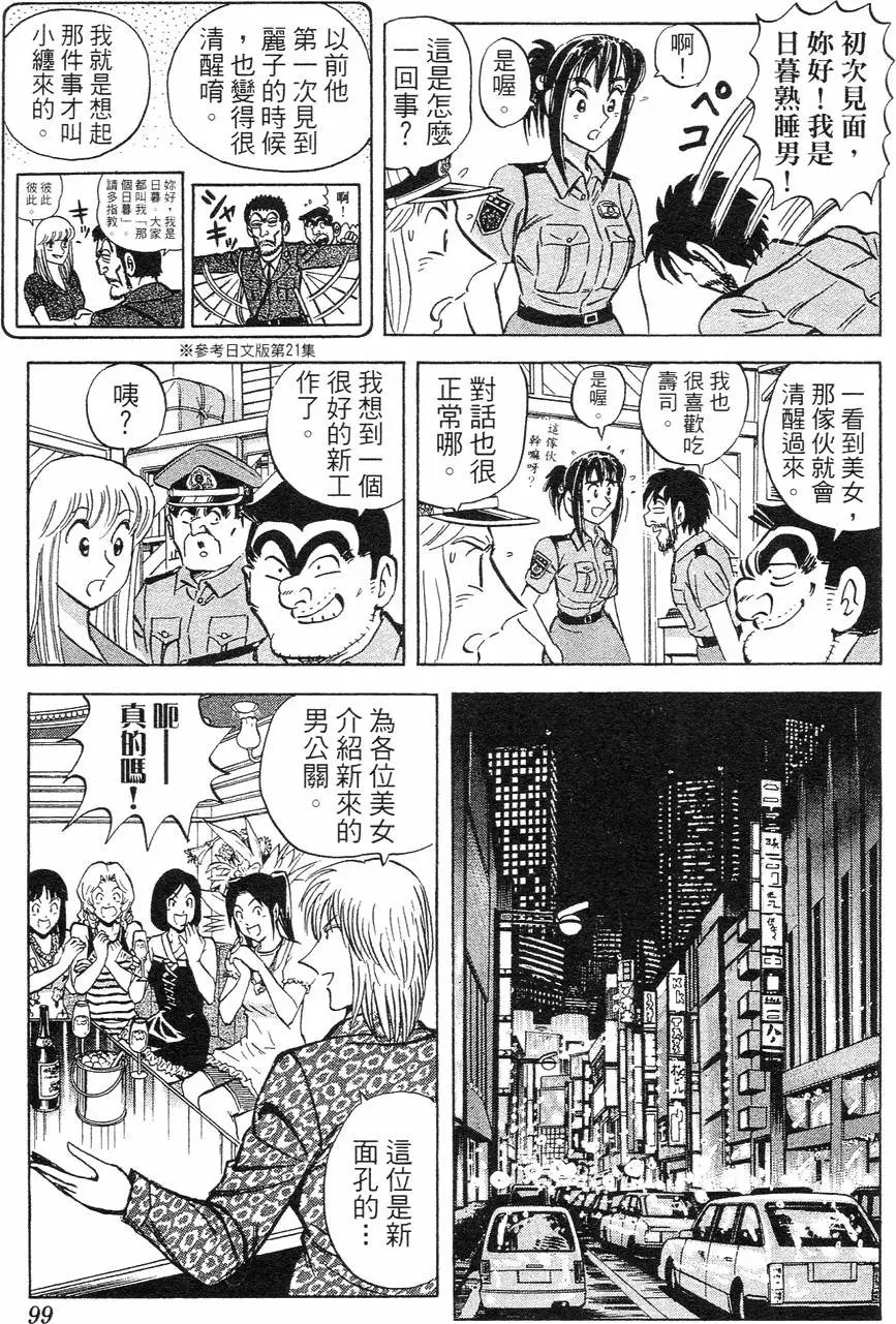 第115卷