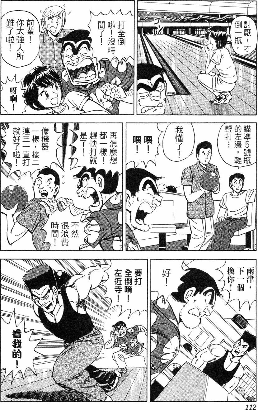 第115卷