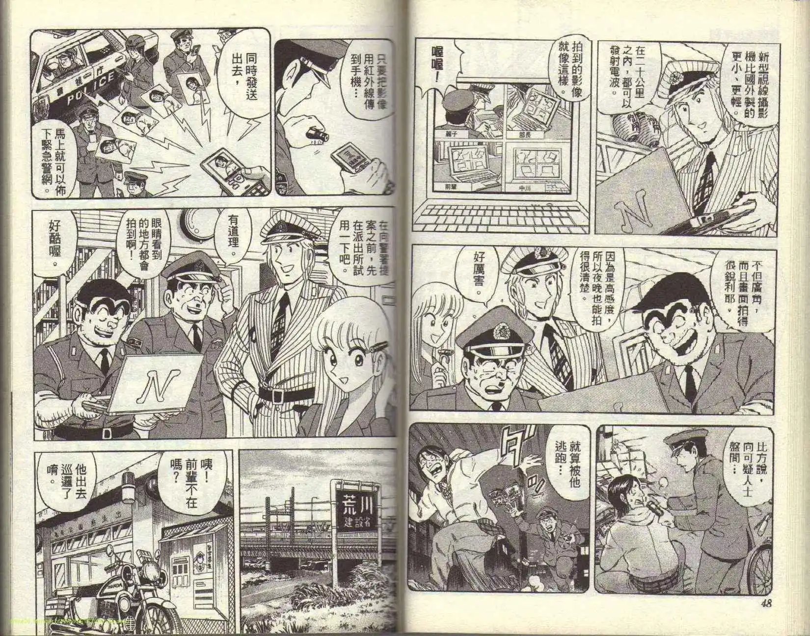 第117卷