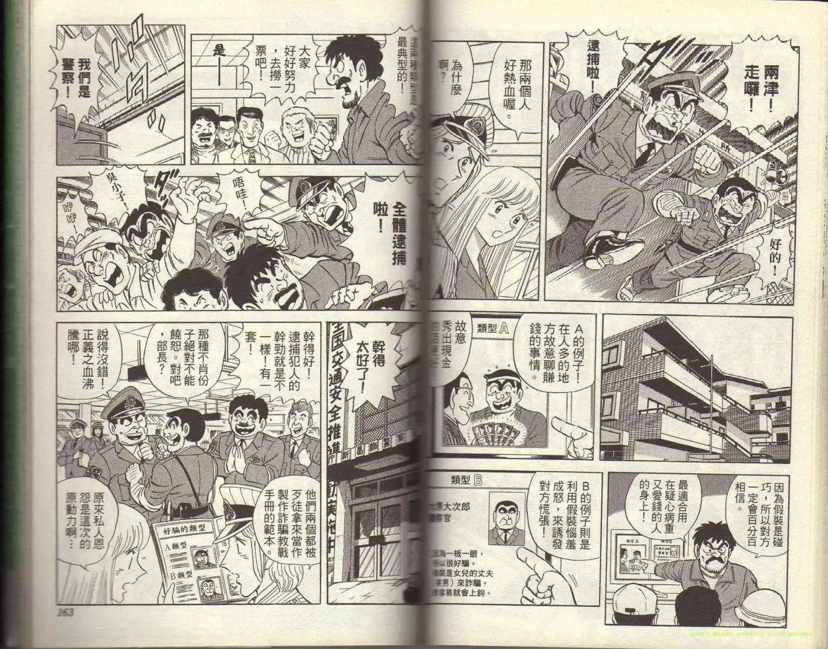第117卷