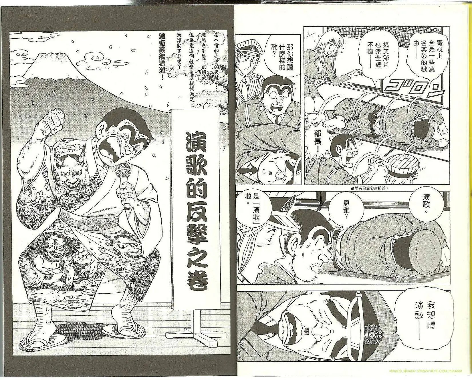 第118卷