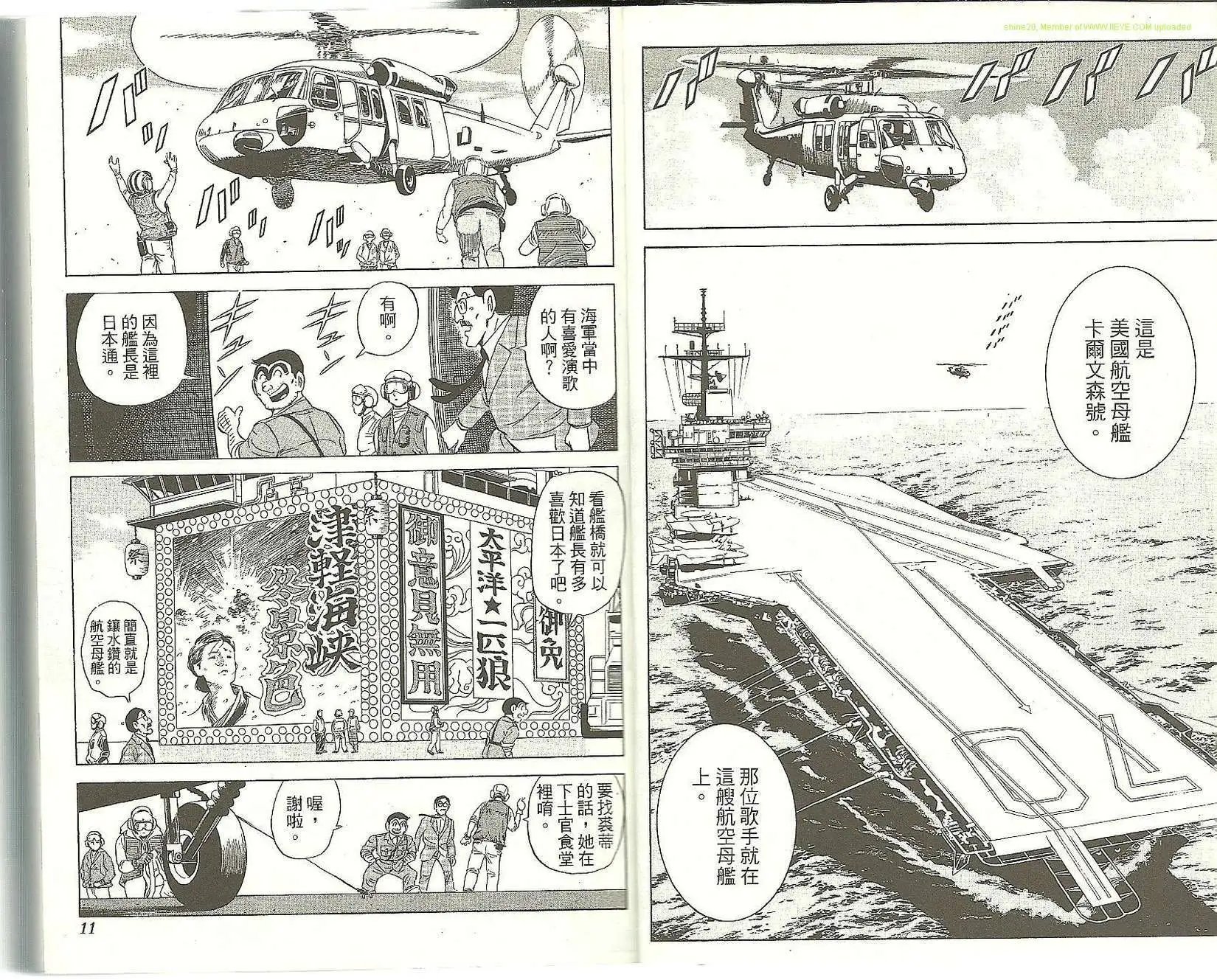 第118卷