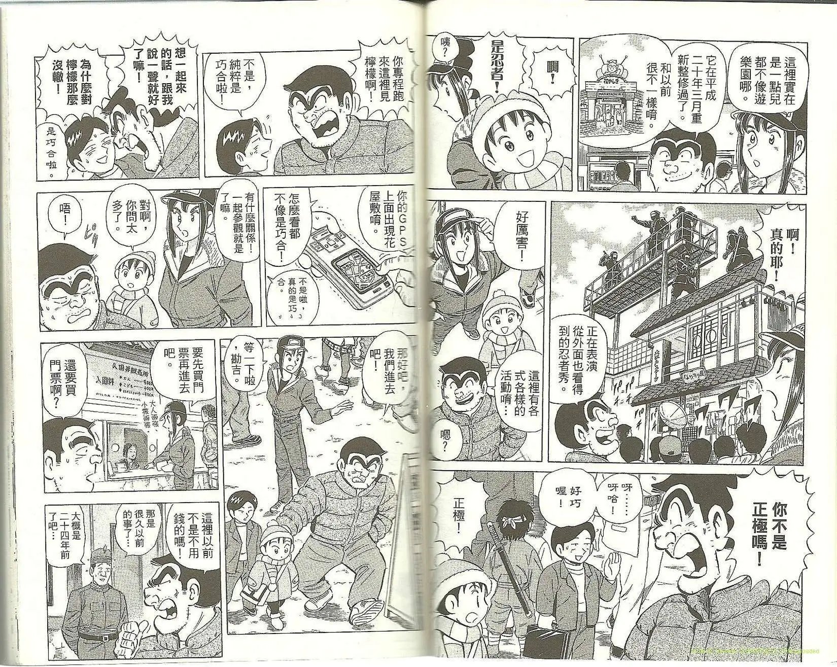 第118卷