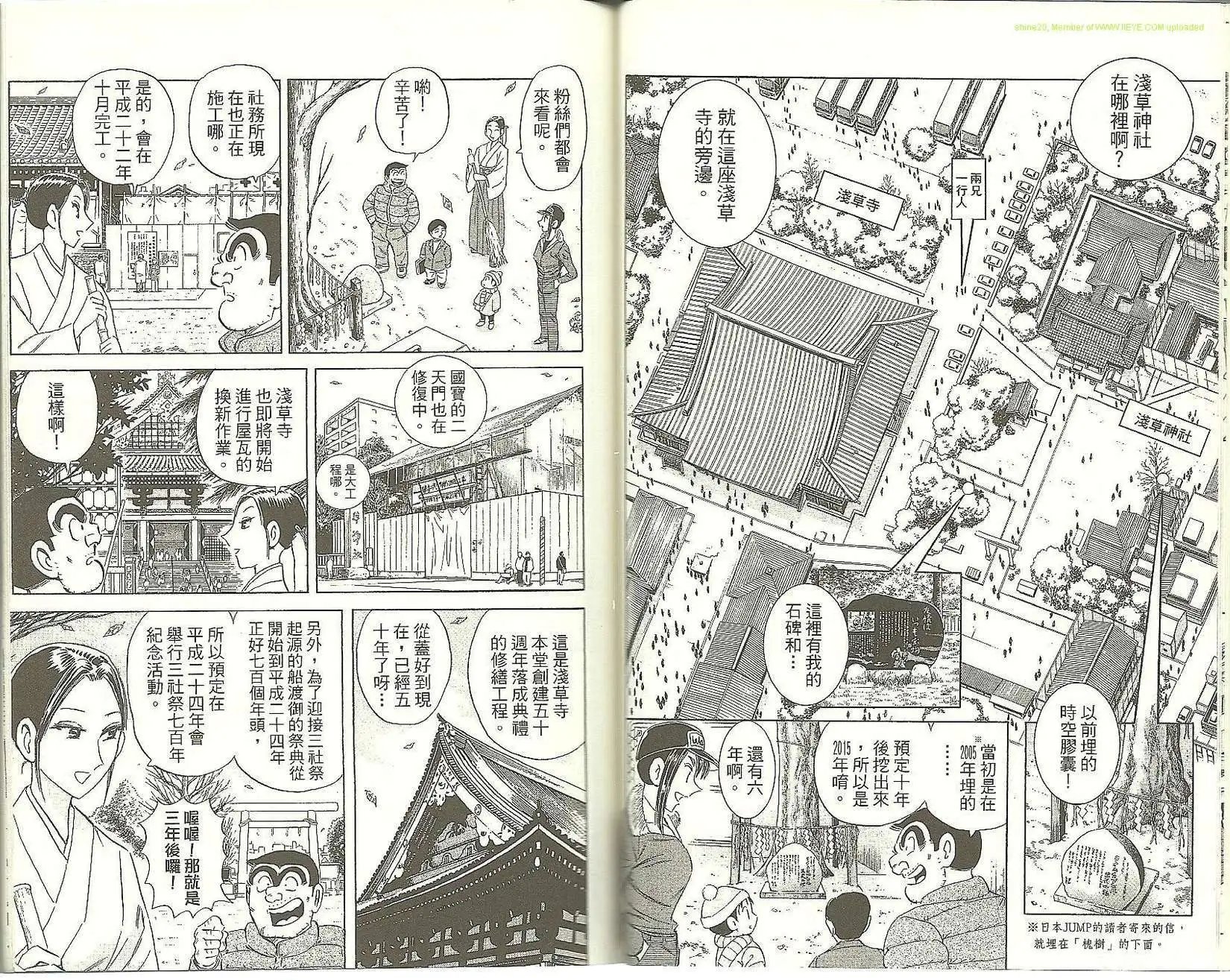 第118卷