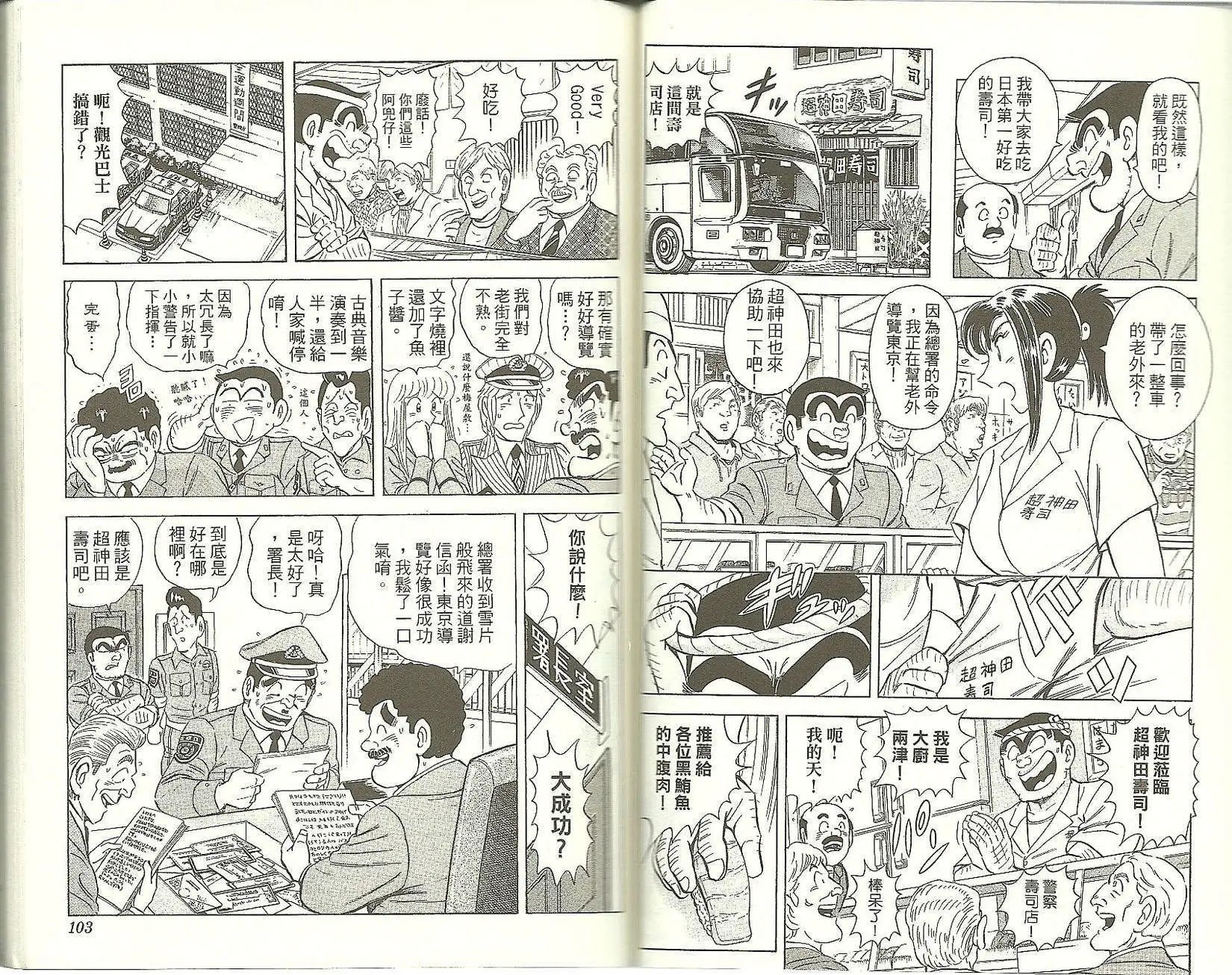 第118卷