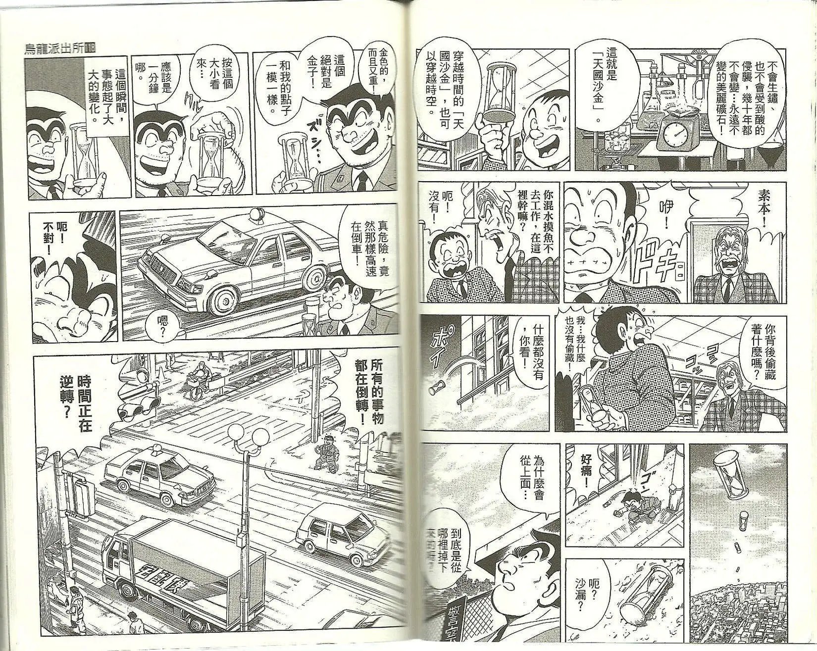 第118卷