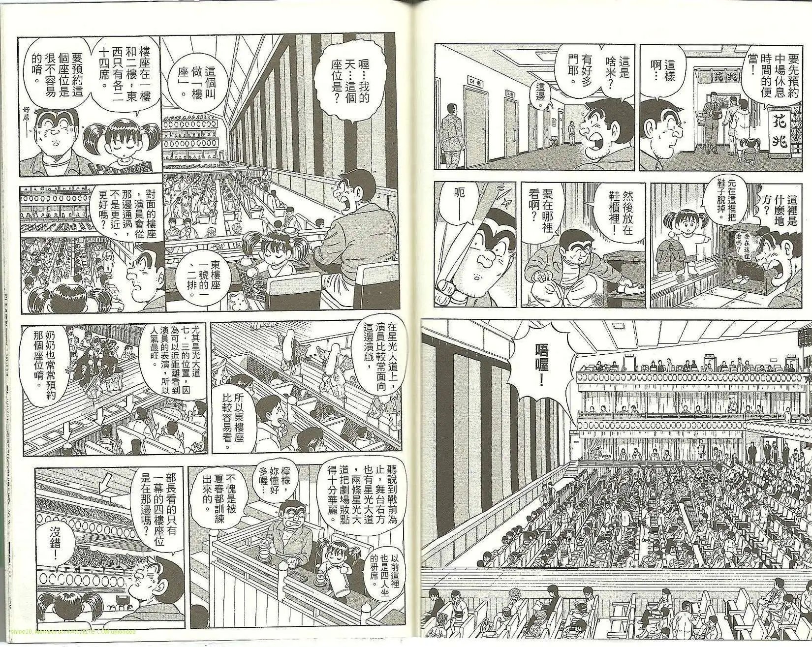 第118卷