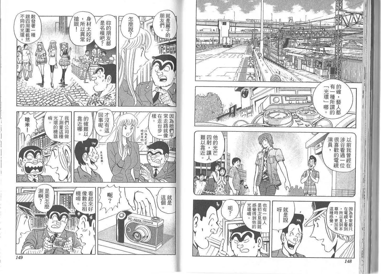 第119卷