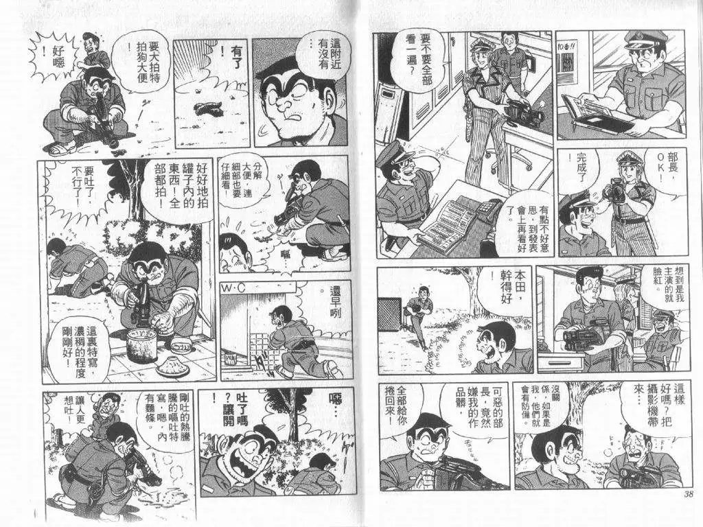 第12卷