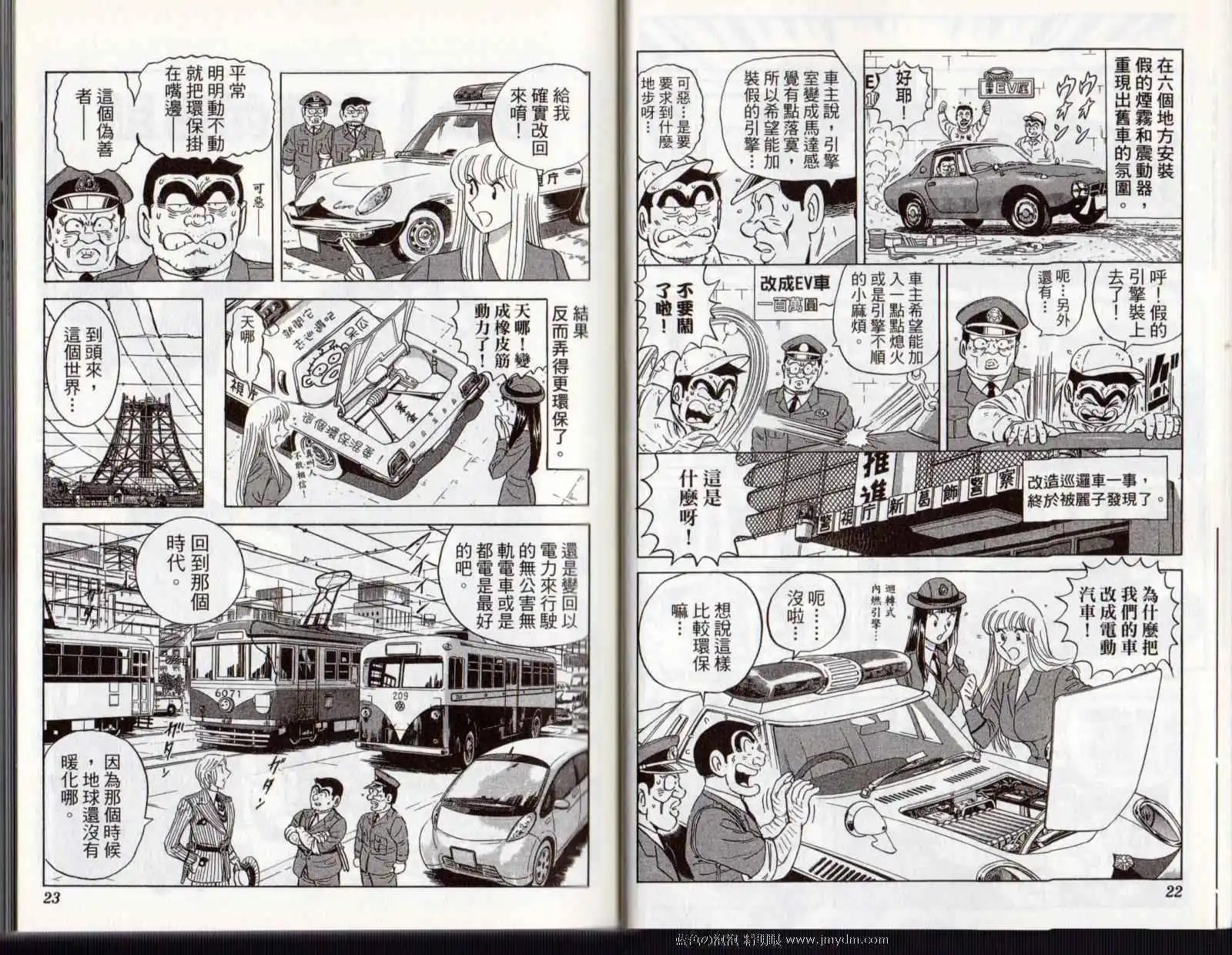 第122卷