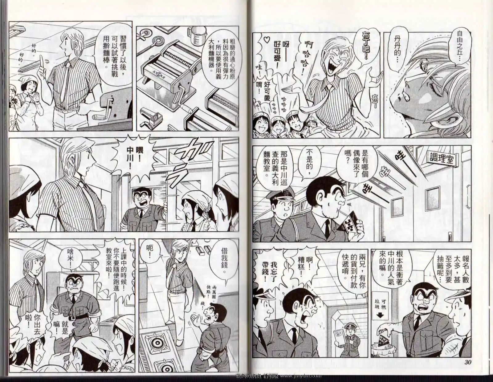 第122卷