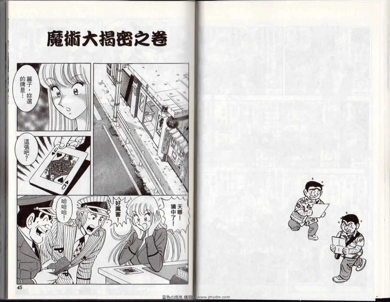 第122卷