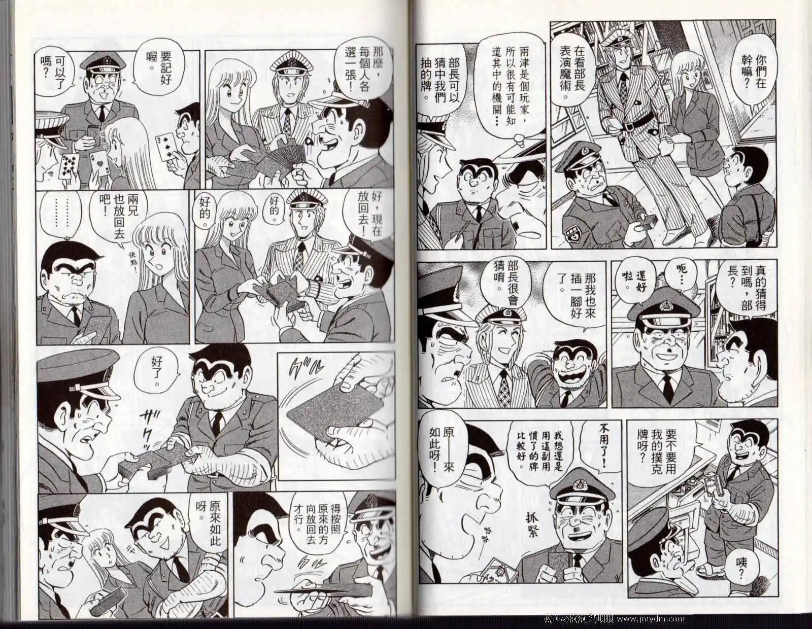 第122卷