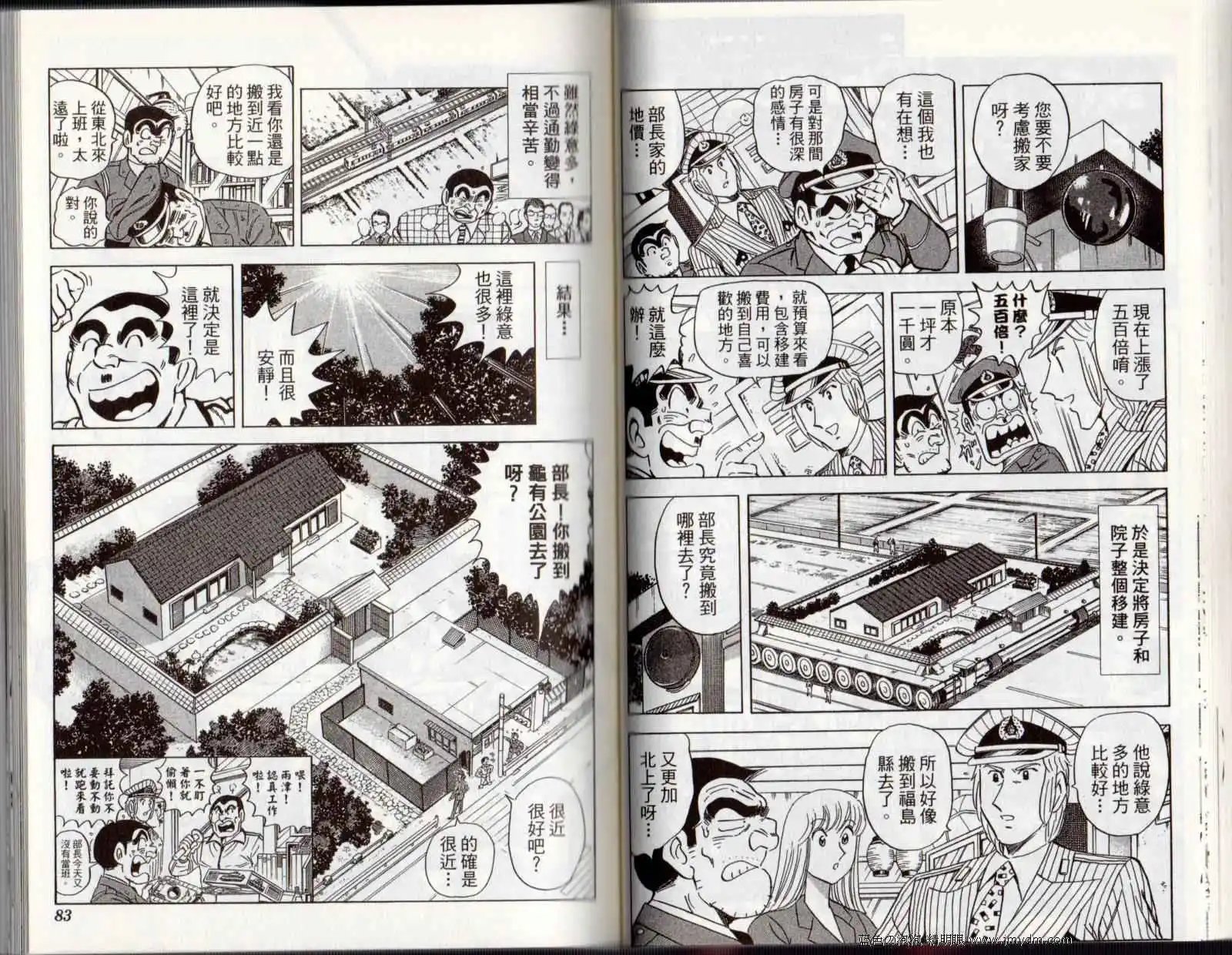 第122卷