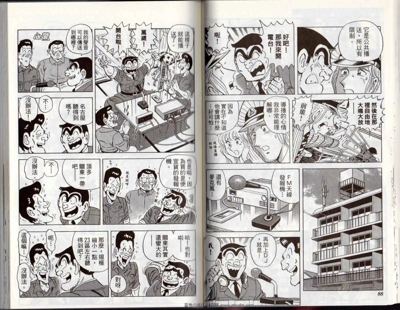 第122卷