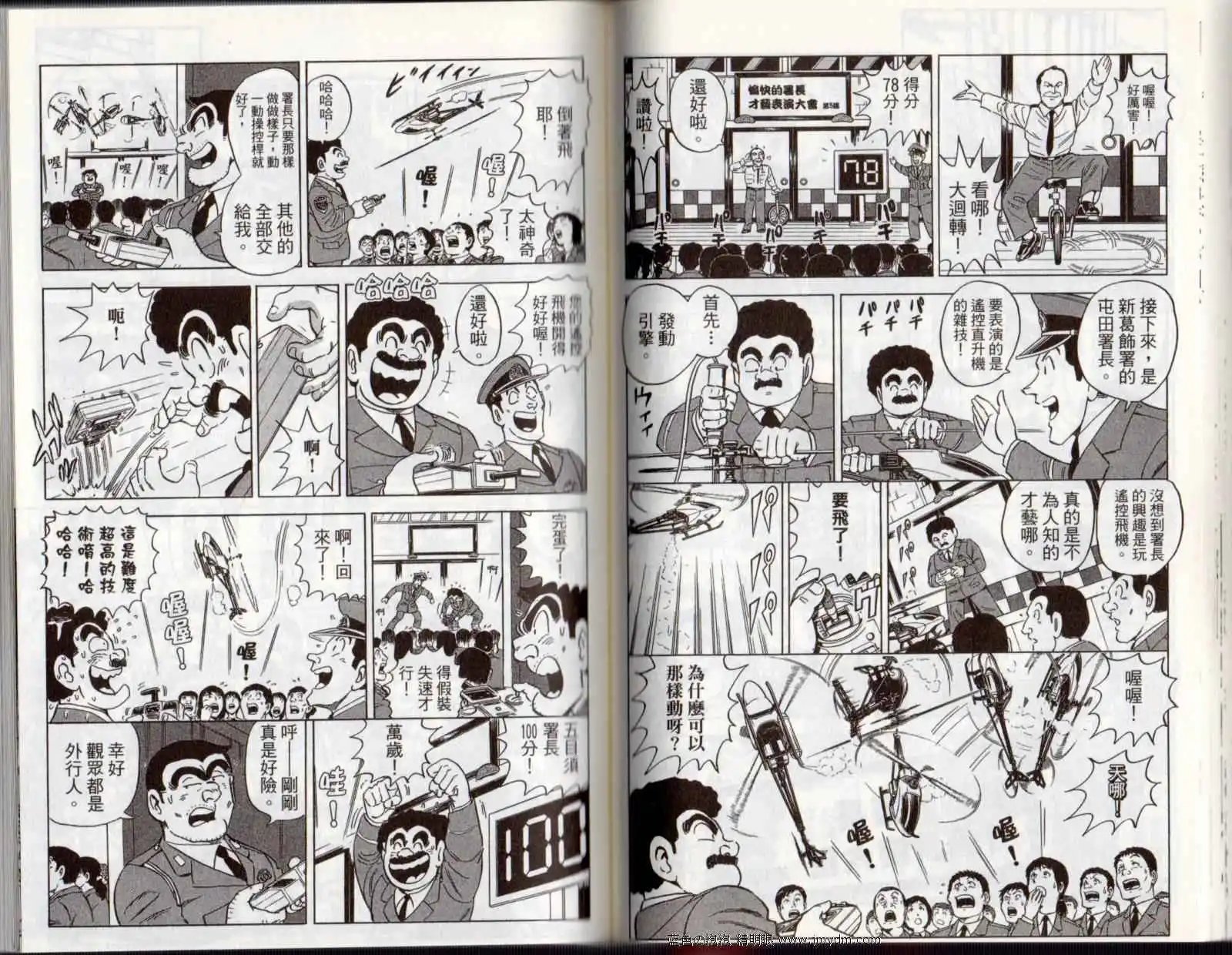 第122卷