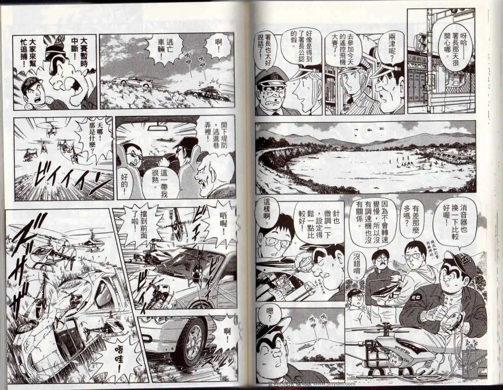第122卷