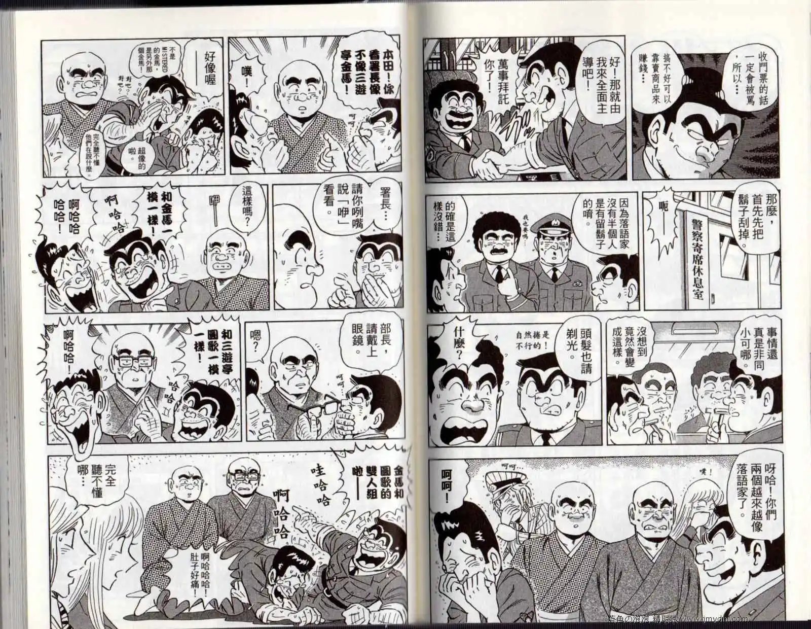 第122卷