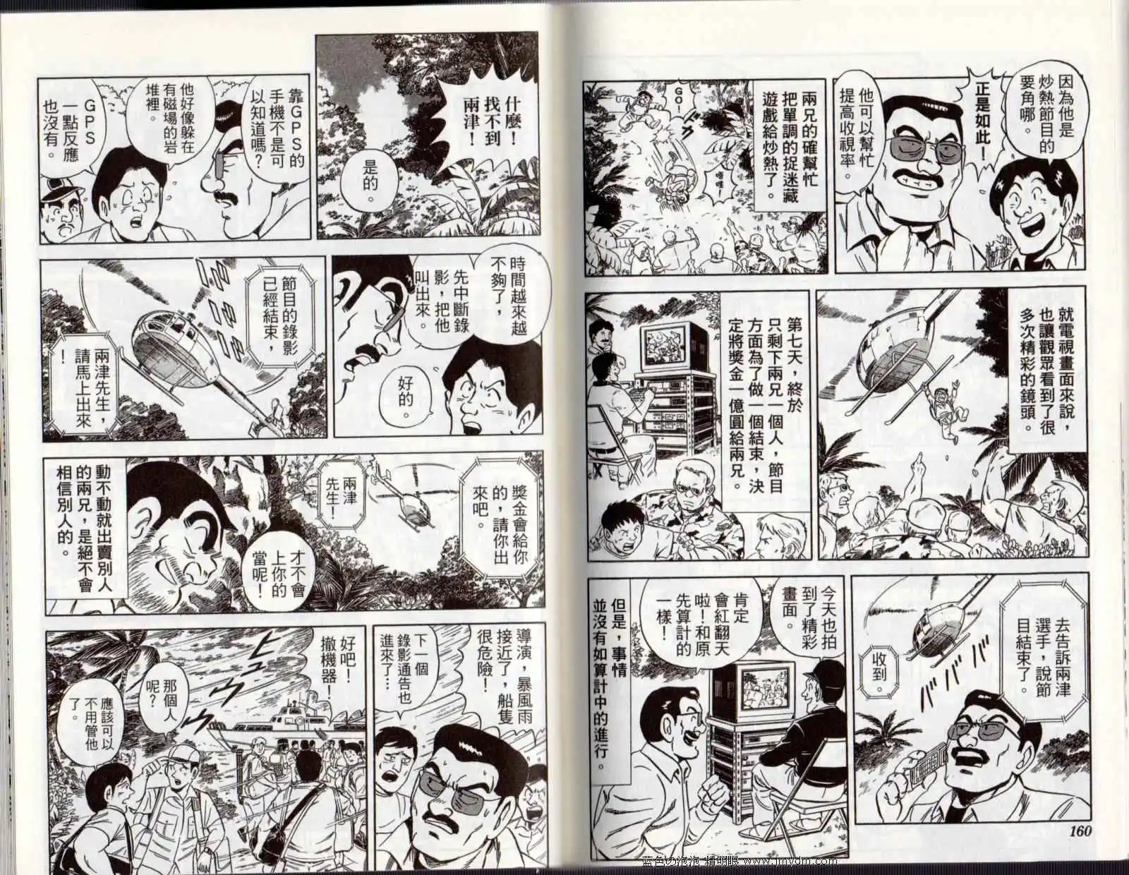 第122卷