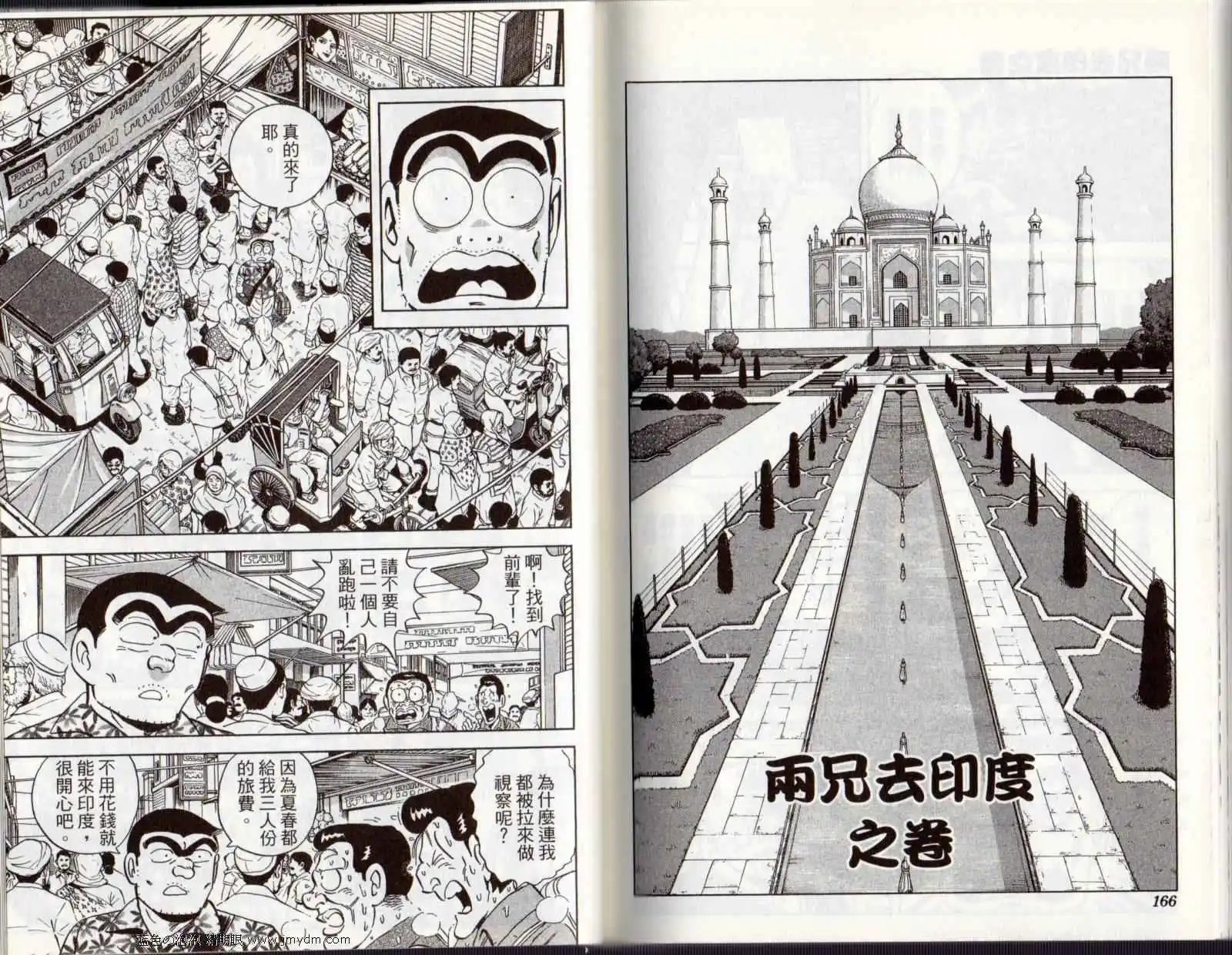 第122卷