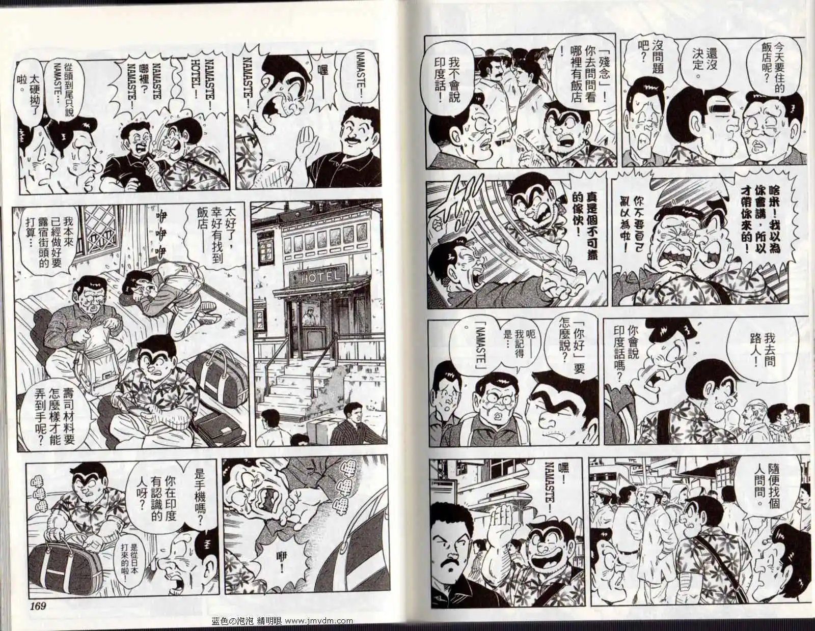 第122卷