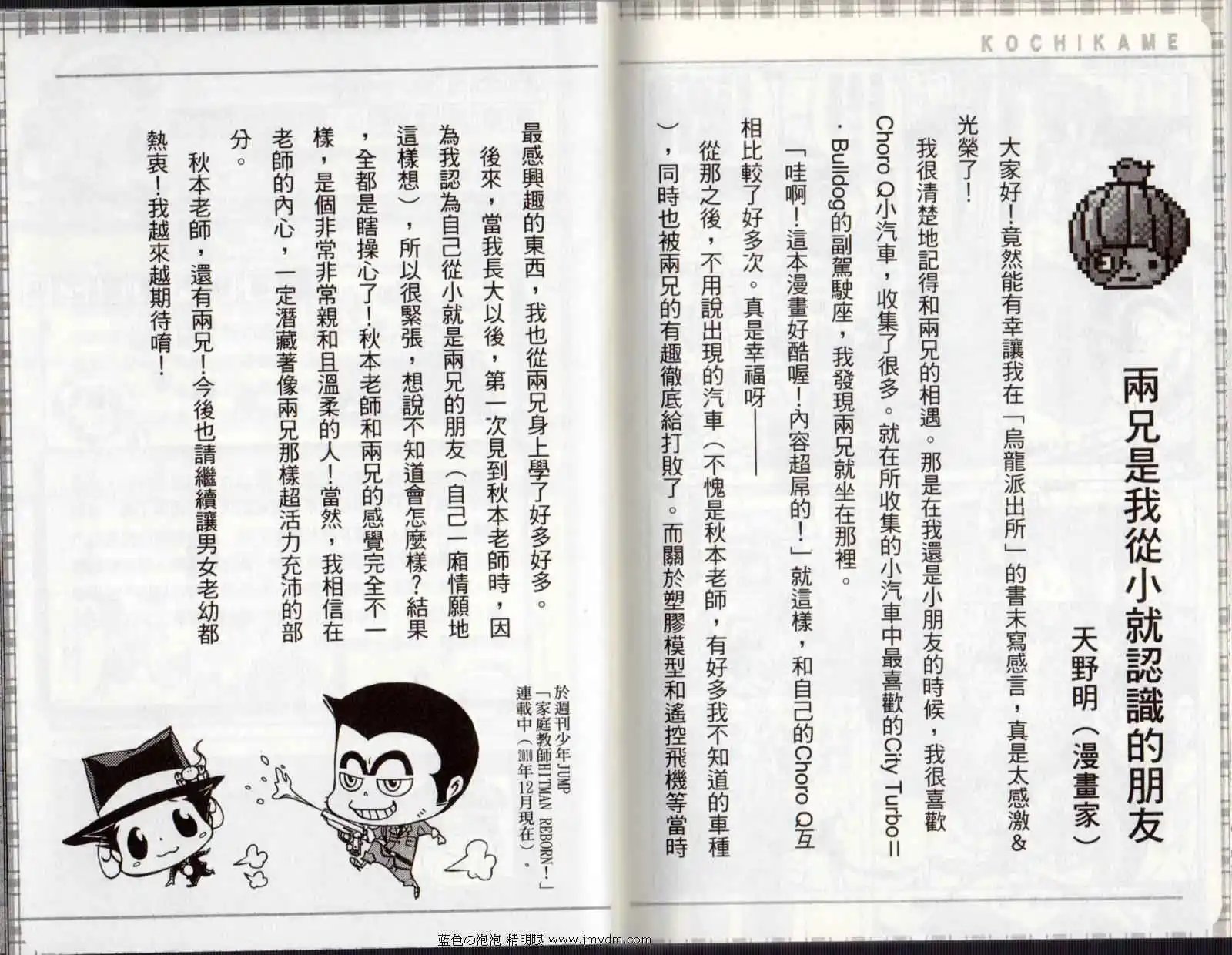 第122卷