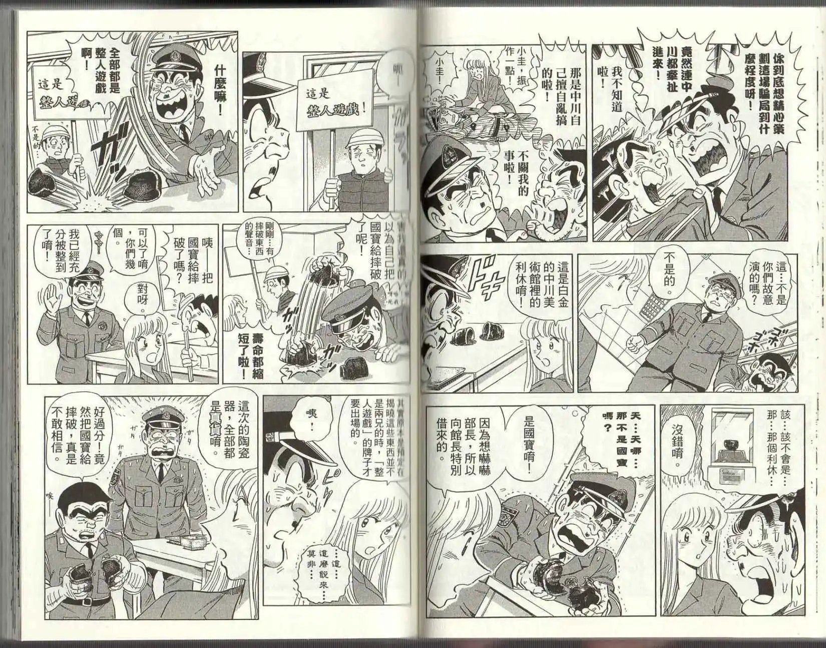 第125卷