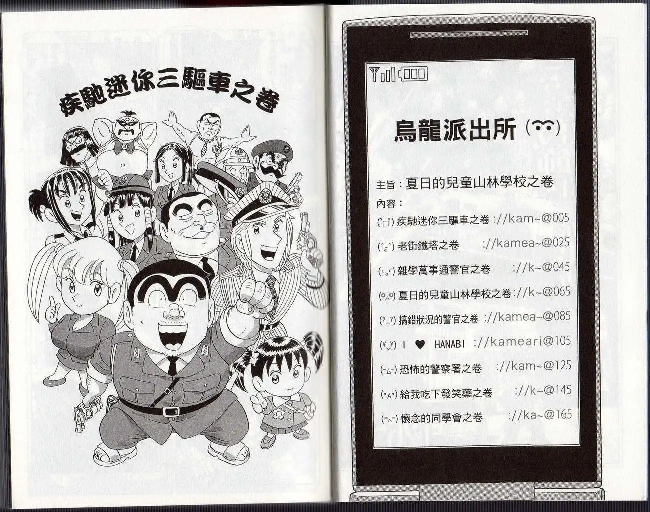 第126卷