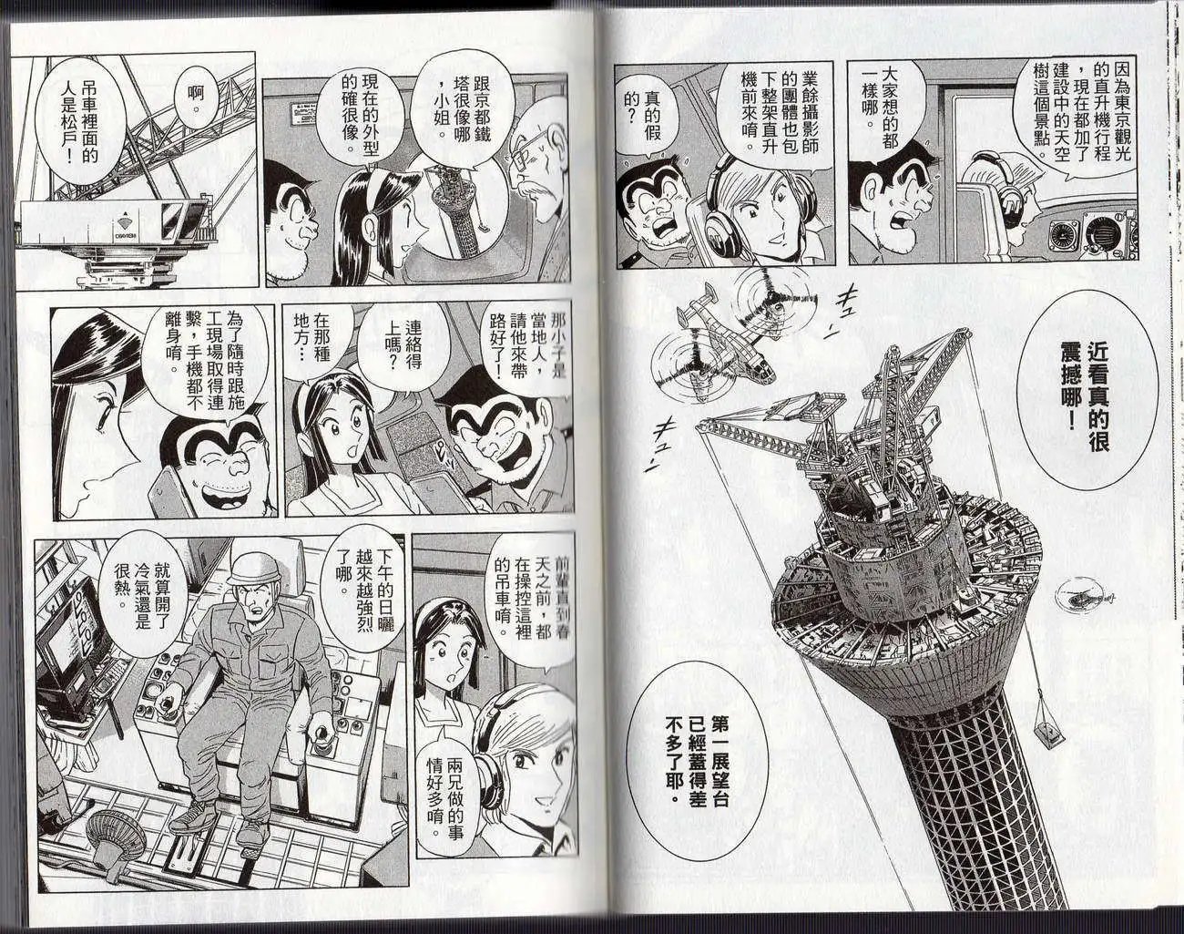 第126卷