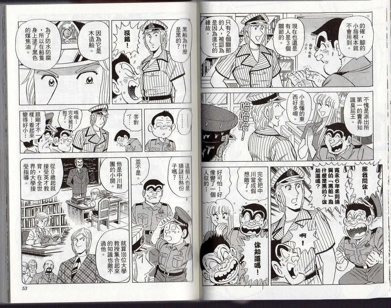 第126卷