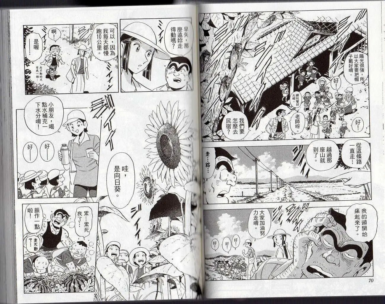 第126卷