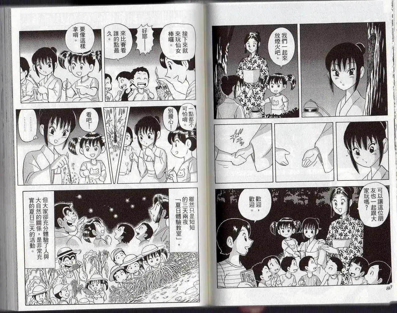 第126卷