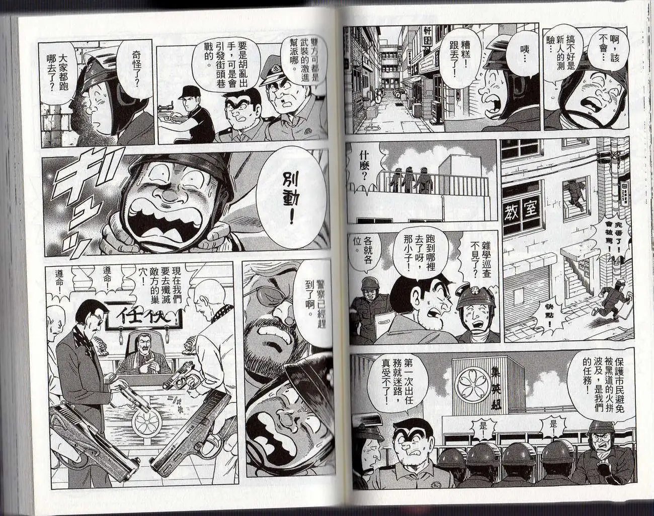 第126卷