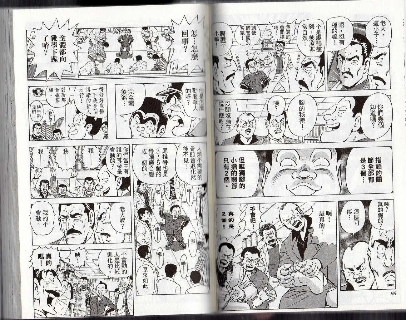 第126卷