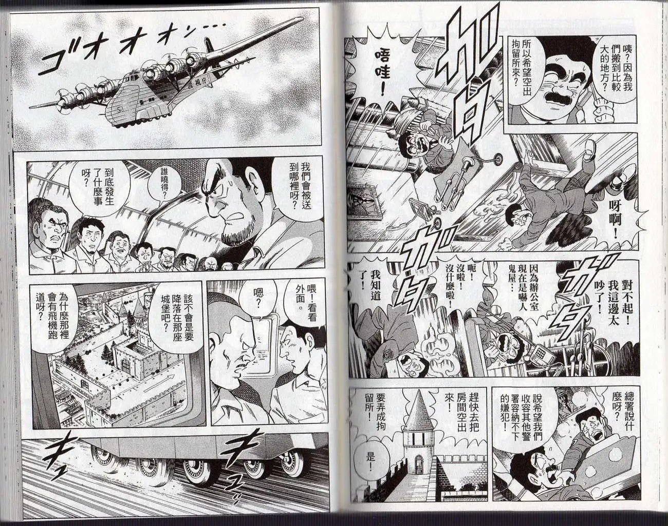 第126卷