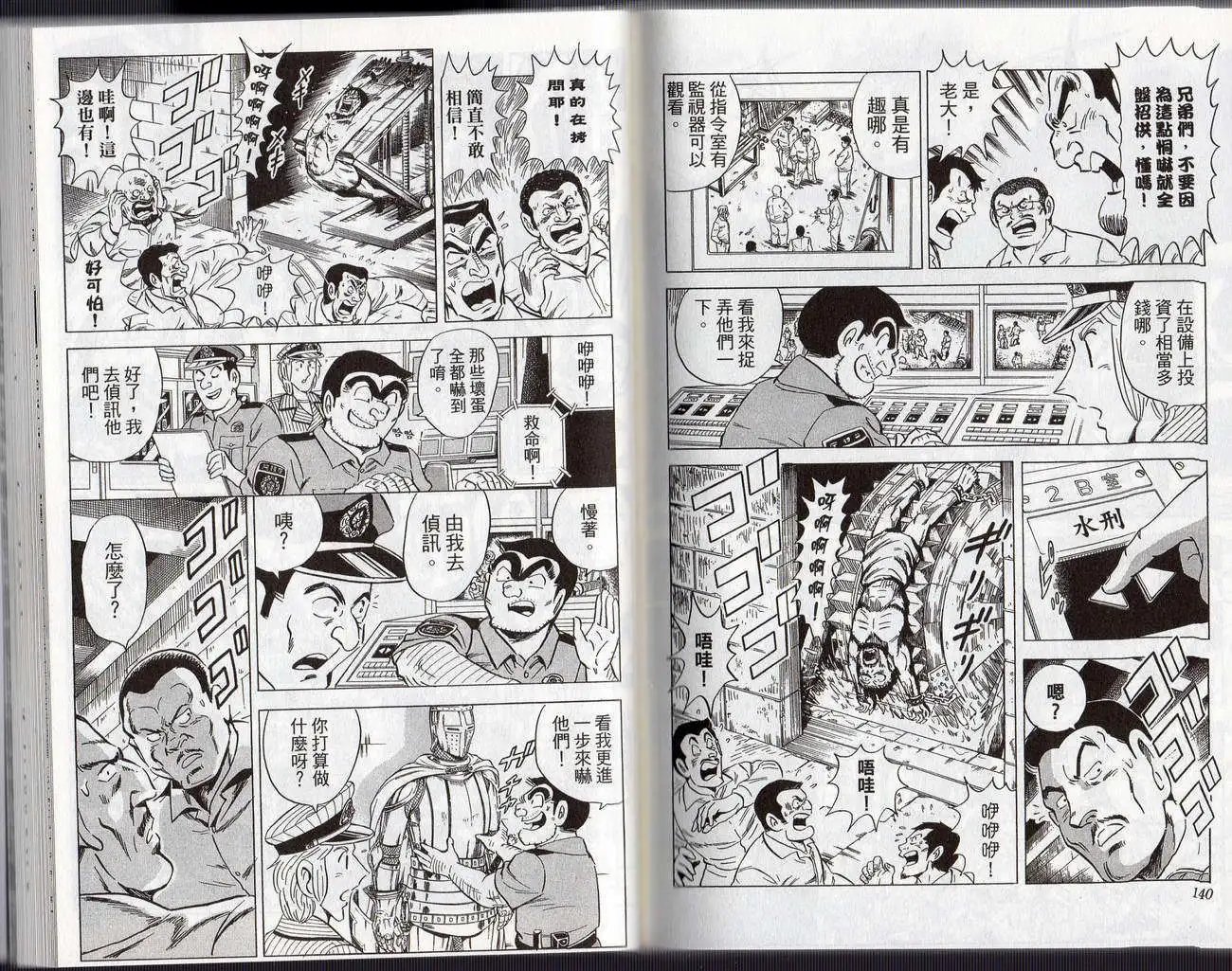 第126卷