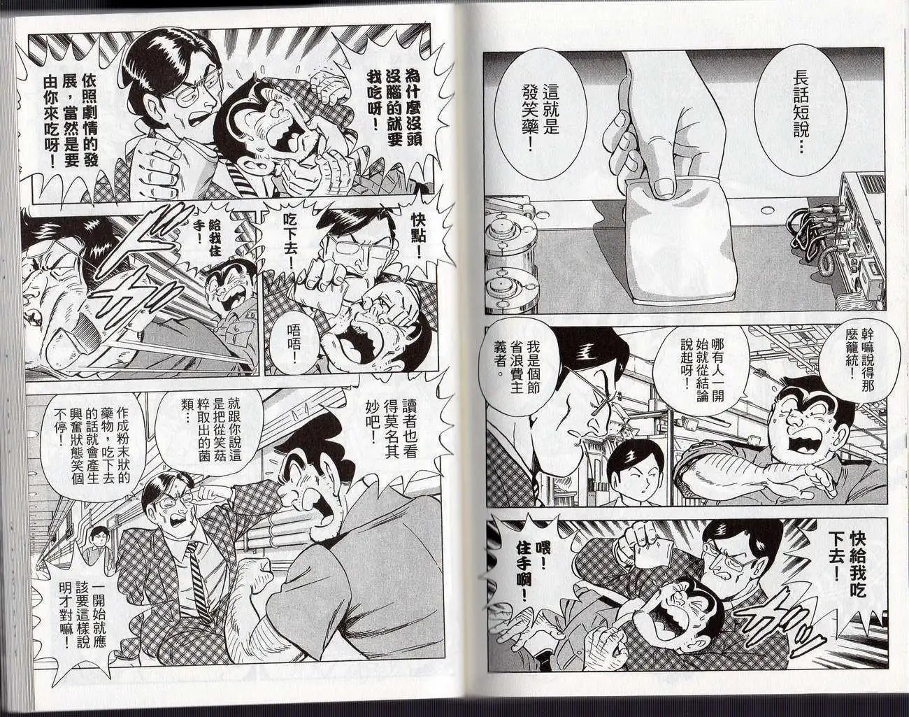 第126卷