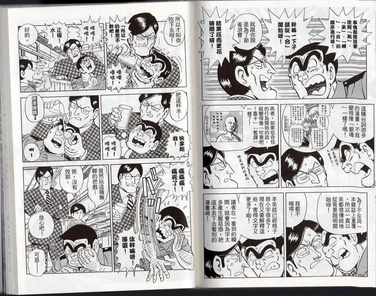 第126卷