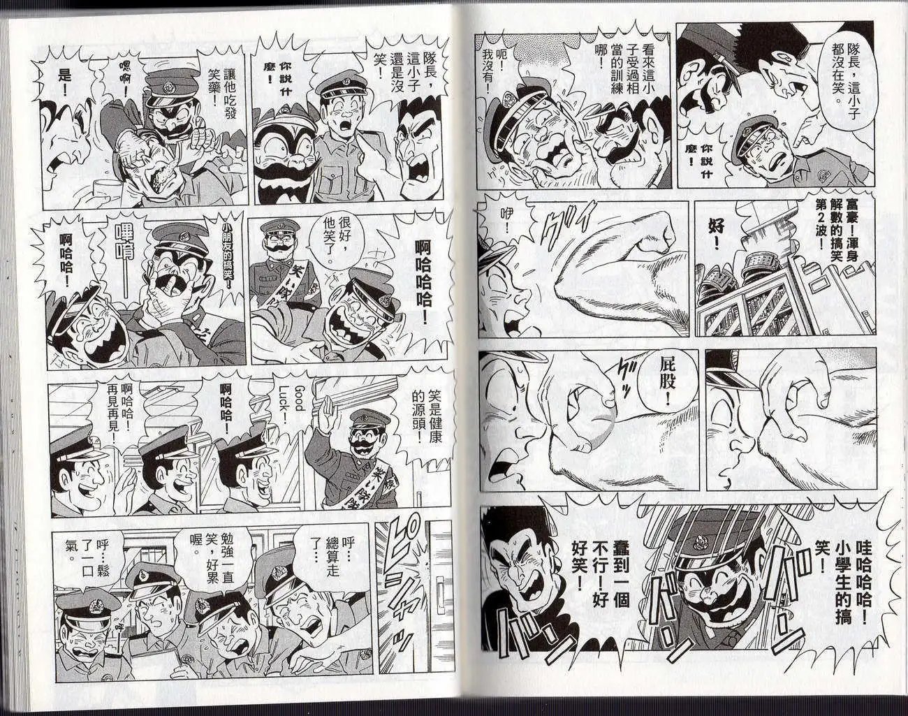第126卷