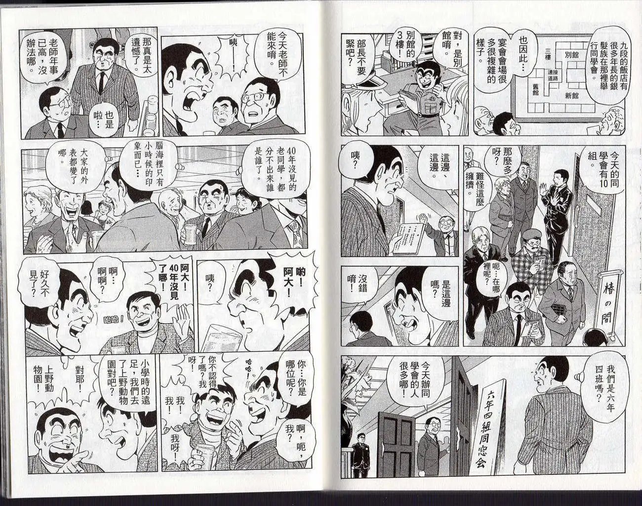 第126卷