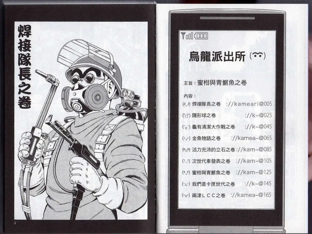 第127卷