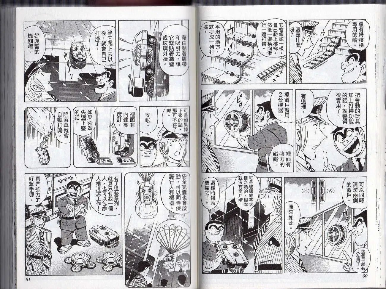 第127卷
