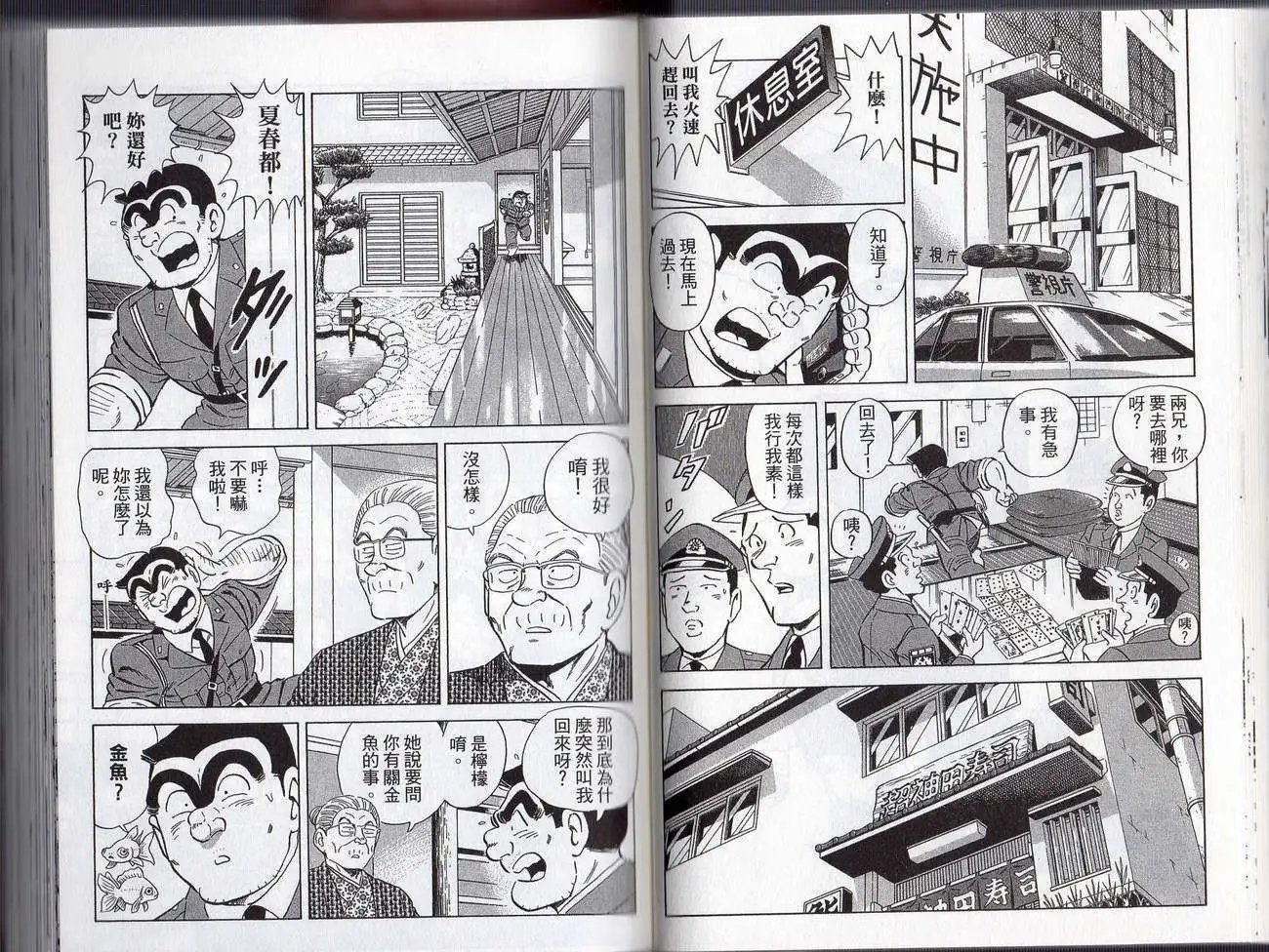 第127卷