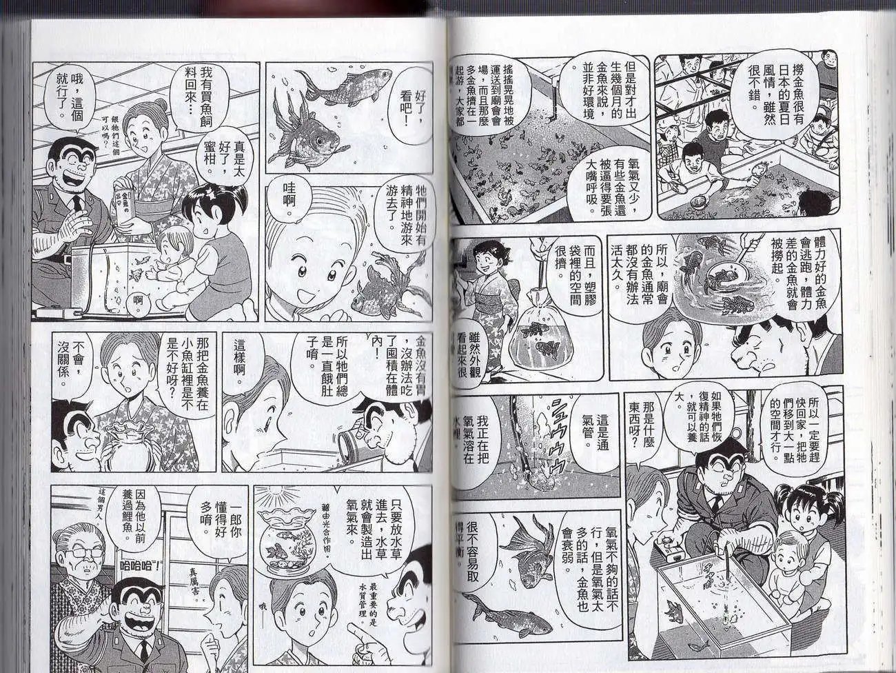 第127卷