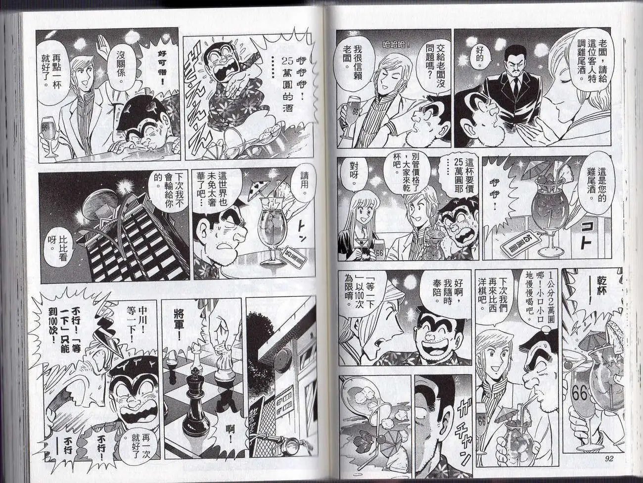 第127卷